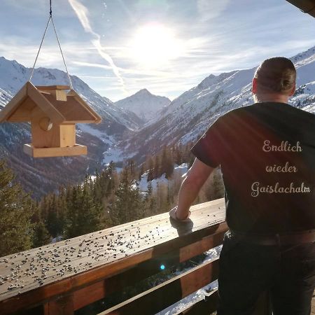 Alpengasthof Gaislach Alm Ξενοδοχείο Ζόλντεν Εξωτερικό φωτογραφία